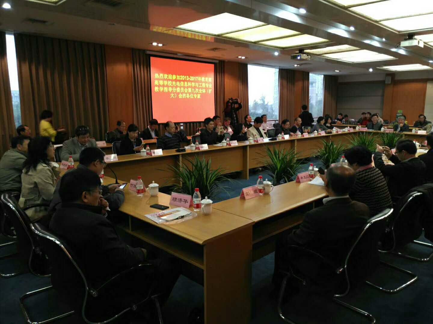 c7c7娱乐平台官网入口获得天下高校光电专业教育教学热门难点教研项目优异奖