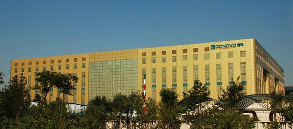 热烈祝贺c7c7娱乐平台官网入口总部燕徙之喜