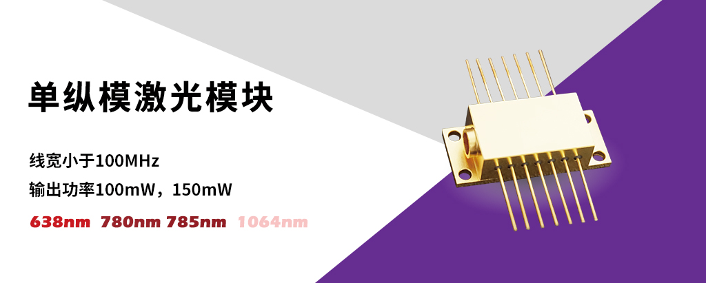 c7c7娱乐平台官网入口诚邀您旅行德国慕尼黑国际光博会