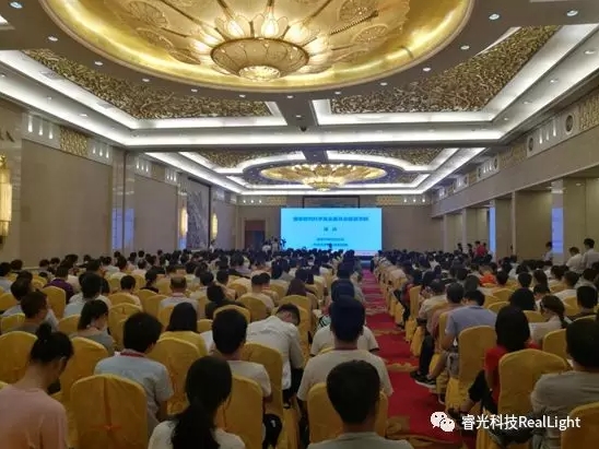 祝贺2018年天下光机电手艺及系统学术聚会圆满落幕
