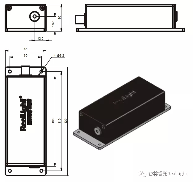 新品宣布：300ps单纵模高重频微片激光器