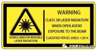 新品宣布：300ps单纵模高重频微片激光器