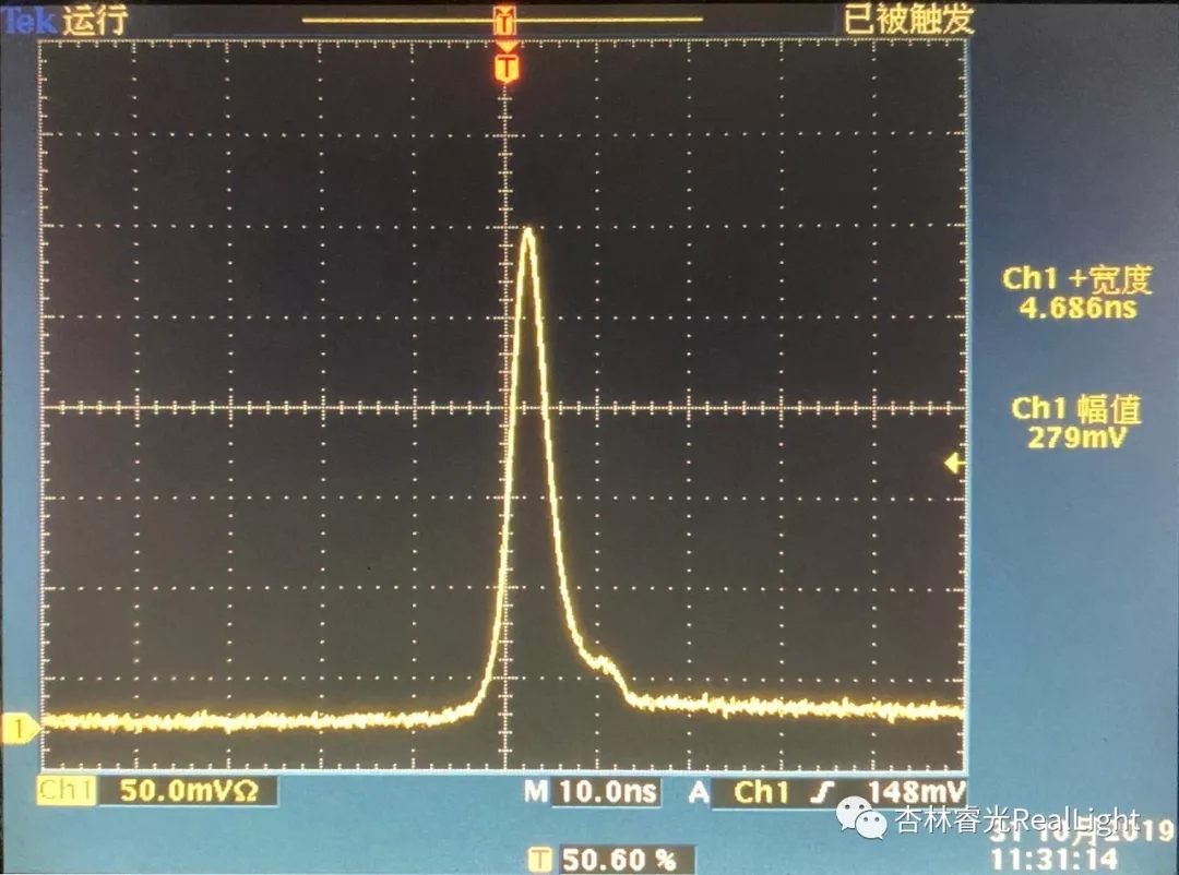 武汉光博会首发：人眼清静1535nm微片激光器