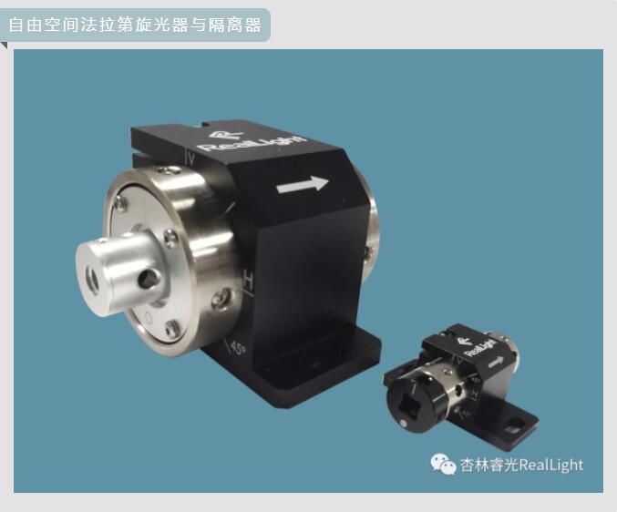 c7c7娱乐平台官网入口携新品亮相2019年慕尼黑上海光博会