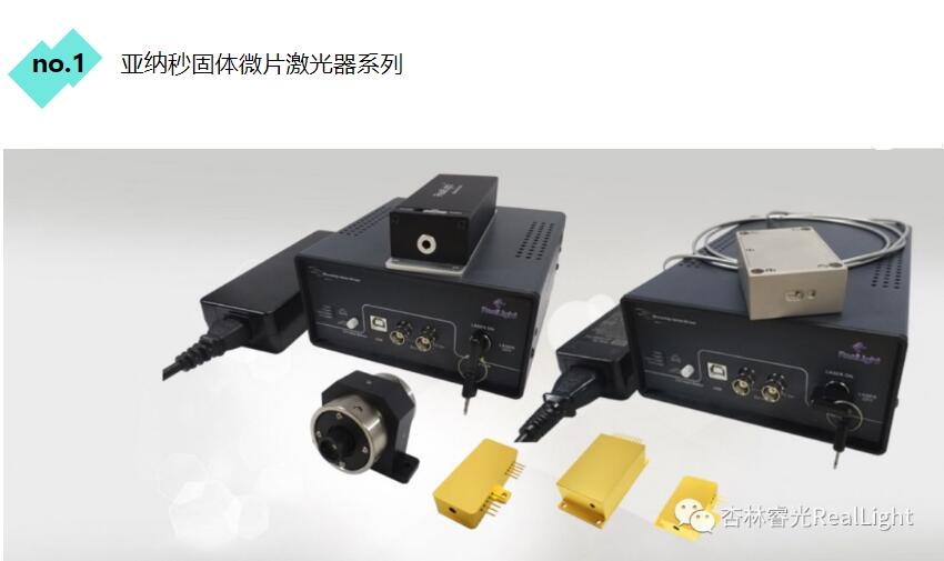 c7c7娱乐平台官网入口邀您相约 2019 年美国西部光电展
