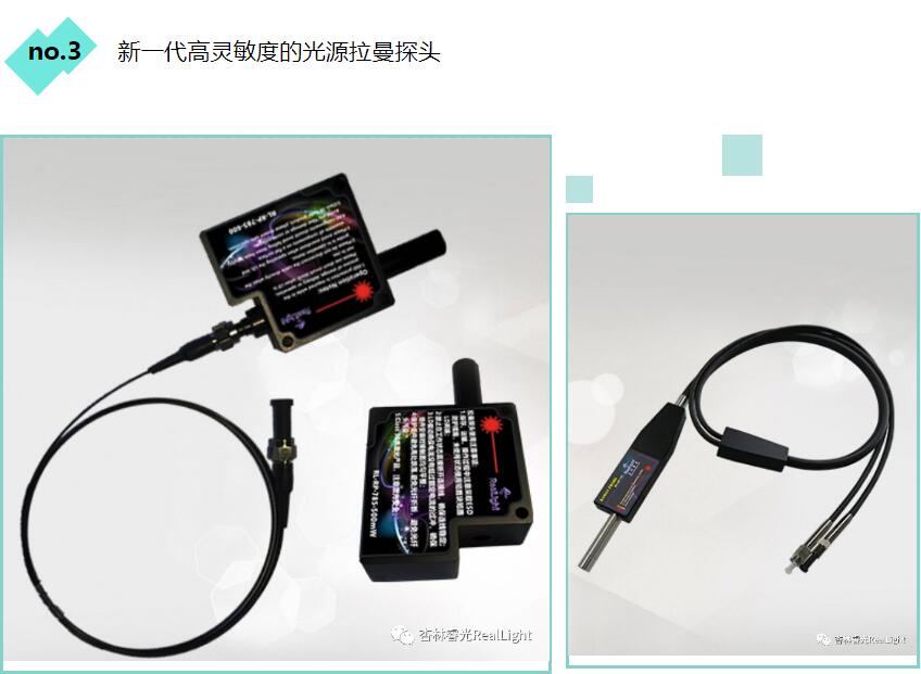 c7c7娱乐平台官网入口邀您相约 2019 年美国西部光电展