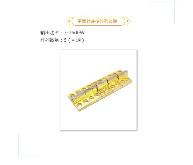 2020年光电工业展览会-c7c7娱乐平台官网入口期待您的莅临