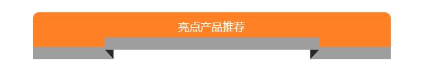 2020年光电工业展览会-c7c7娱乐平台官网入口期待您的莅临