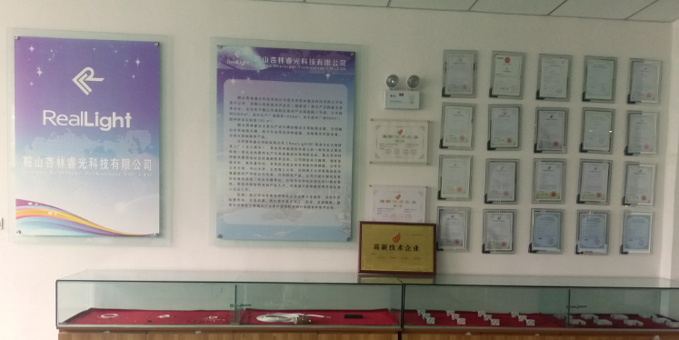 c7c7娱乐平台官网入口仪器事业部在鞍山子公司扩产