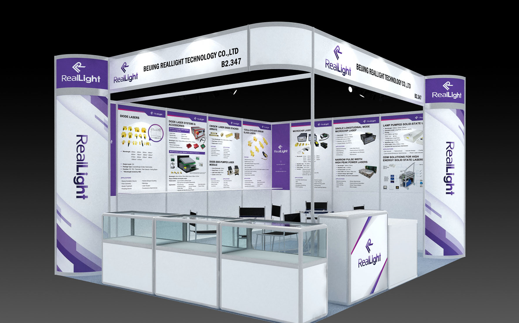 c7c7娱乐平台官网入口与您相约2023德国慕尼黑光电展（LASER World of PHOTONICS）