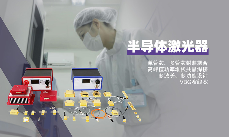 c7c7娱乐平台官网入口(中国)官方网站 -APP下载