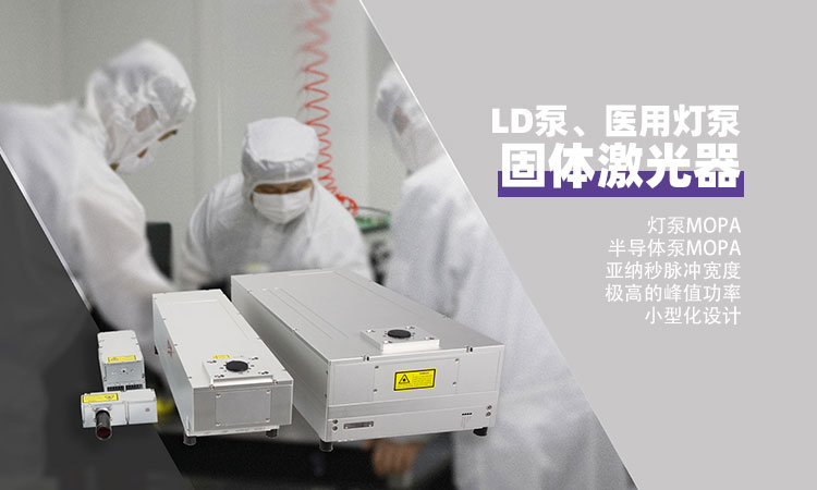 c7c7娱乐平台官网入口(中国)官方网站 -APP下载